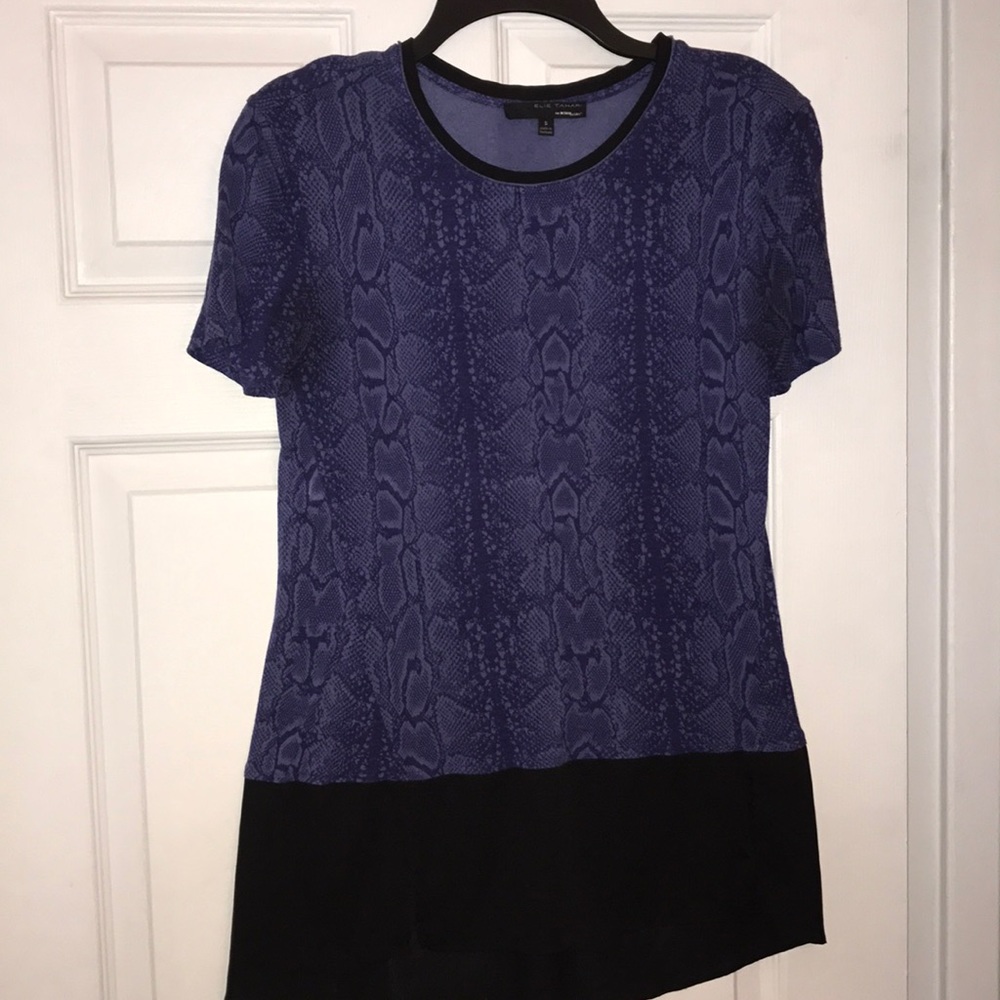 Blue/Black cute animal print top! Sz Small